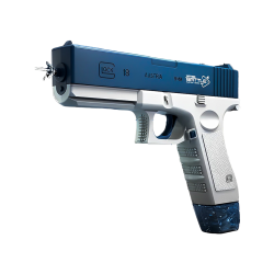 مسدس المياه الحديث Water Gun