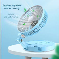 مروحة بكشاف قابلة لاعادة الشحن