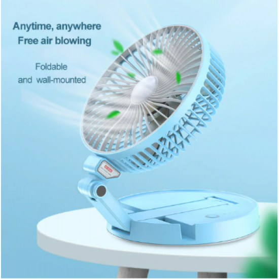 مروحة بكشاف قابلة لاعادة الشحن