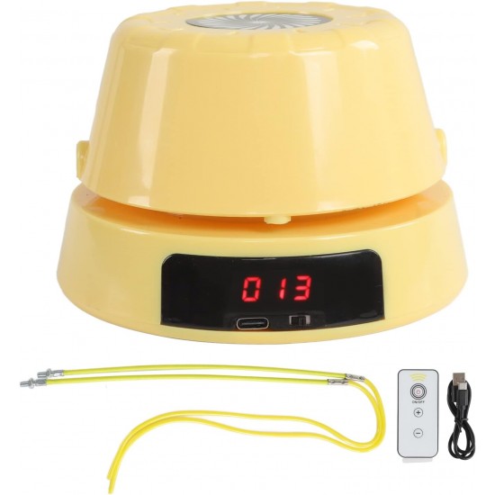 لعبه نط الحبل بالريموت كنترول