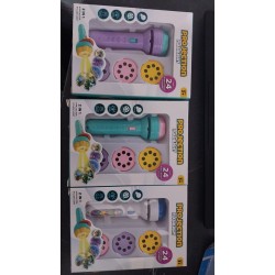 بروجيكتور أرت