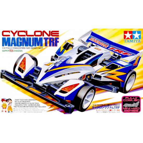 عربية سابق و لاحق