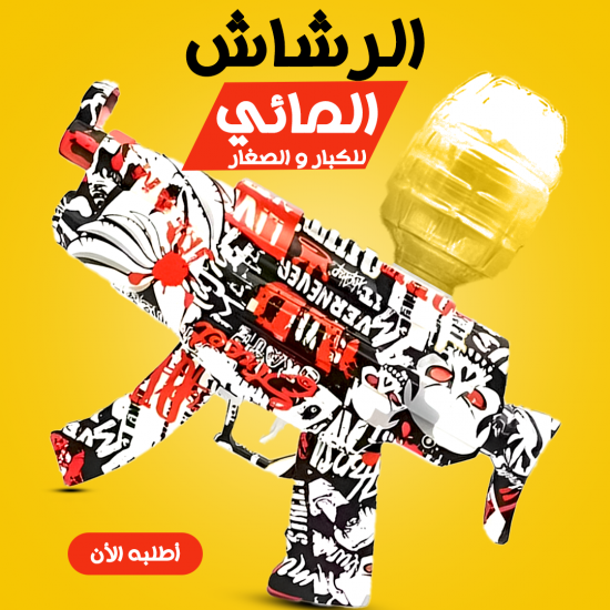 البلوز الكشمير