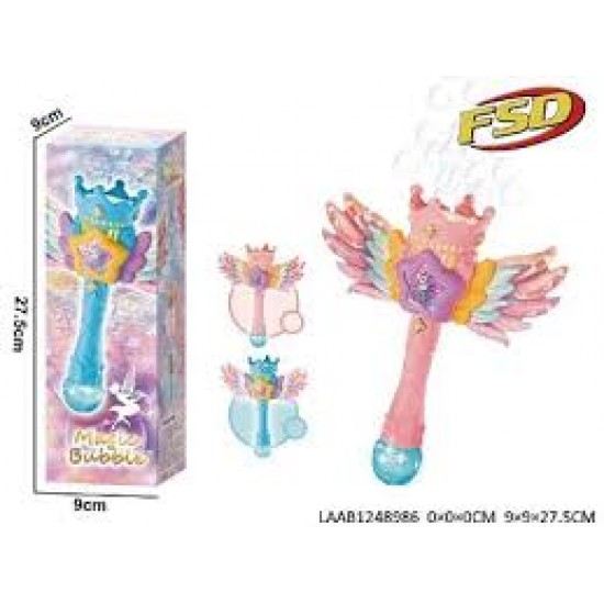 لعبة فقاعات Bubble Wings