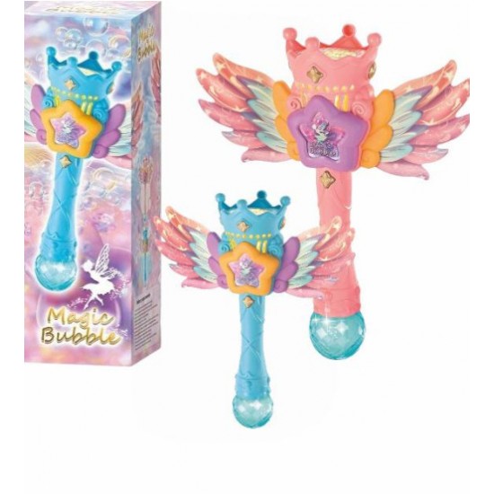 لعبة فقاعات Bubble Wings