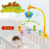ملاهى سرير الاطفال