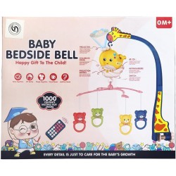 ملاهى سرير الاطفال