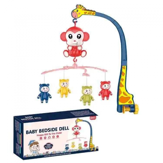 ملاهى سرير الاطفال