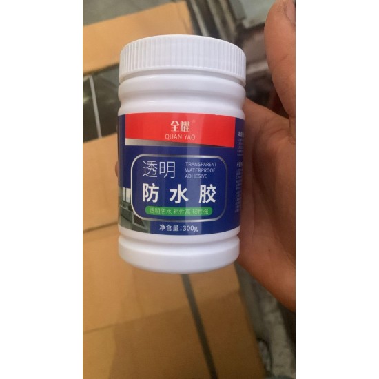 جينرال ايبوكسي 300 مل