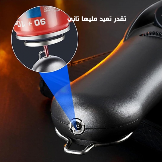 مظلة يندبروف