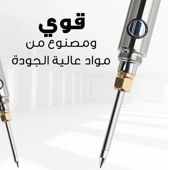 ملابس رياضية