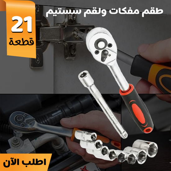 براون الكعوب العالية