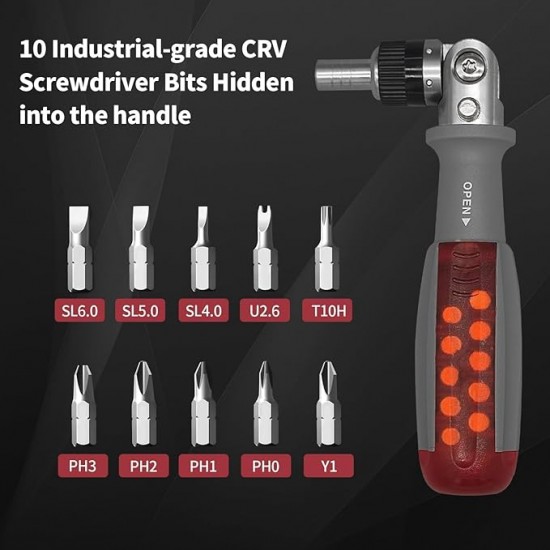 المفك الذكي متعدد الوظائف