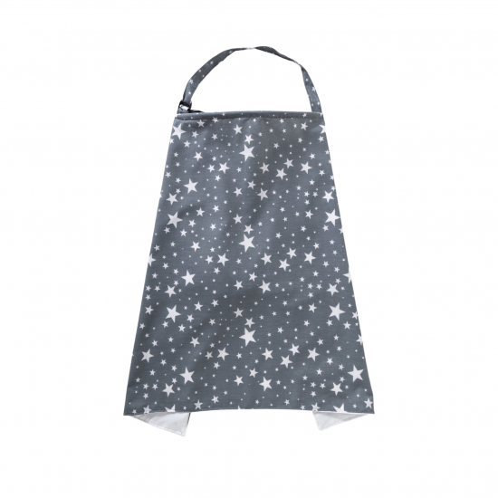 طقم رضاعة مخدة رضاعة ساتر رضاعة