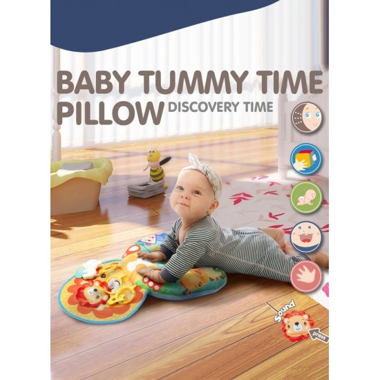 وسادة وقت الاستلقاء على البطن للطفل