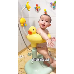 حامل استحمام الطفل