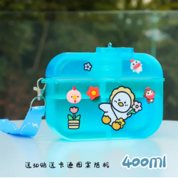 الزمزمية الترند شكل شنطة