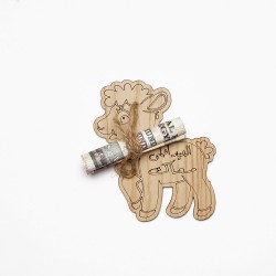 4 كرت عدية عيد الاضحى