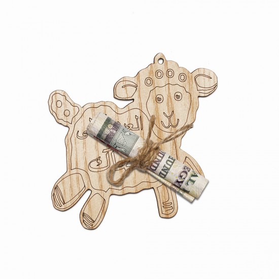 4 كرت عدية عيد الاضحى