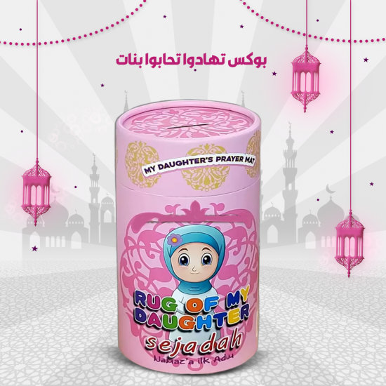 أحمر الشفاه السائل