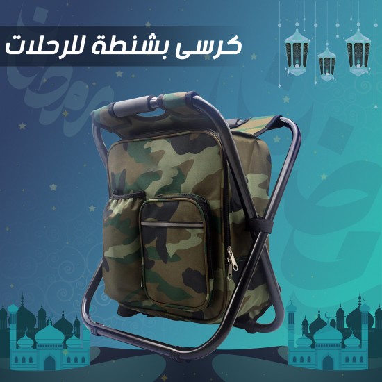 توشيبا 5009 التلفزيون الذكية