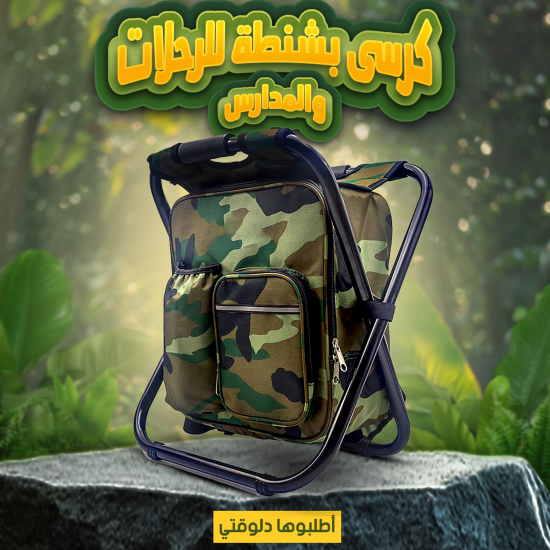 توشيبا 5009 التلفزيون الذكية