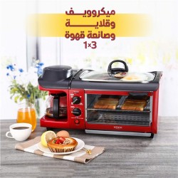 &bull; ميكروويف وقلاية وصانعة قهوة ٣*١