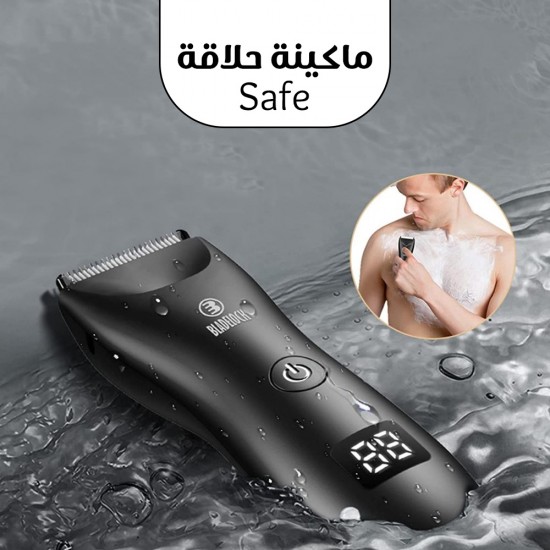 ماكينة حلاقة لإزالة شعر الجسم للرجال ماكينة حلاقة لإزالة شعر الجسم للرجال