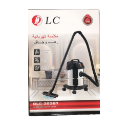 مكنسة قوية جاف و رطب