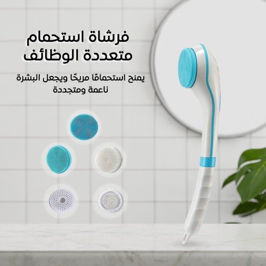 فرشاة استحمام متعددة الوظائف فرشاة استحمام متعددة الوظائف