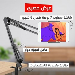 فانوس زينة هلال رمضان 