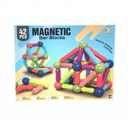 كرات كتل اللعب مجموعة 42 قطعة للاطفال 