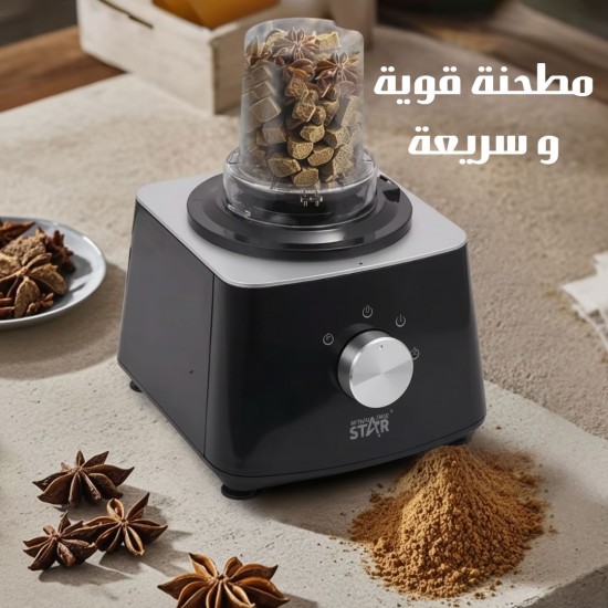 *العرض الرمضاني *طقم مطبخ ١٠ في ١ العملى 600 واط خلاط و كبة و مفرمة بضمان عام