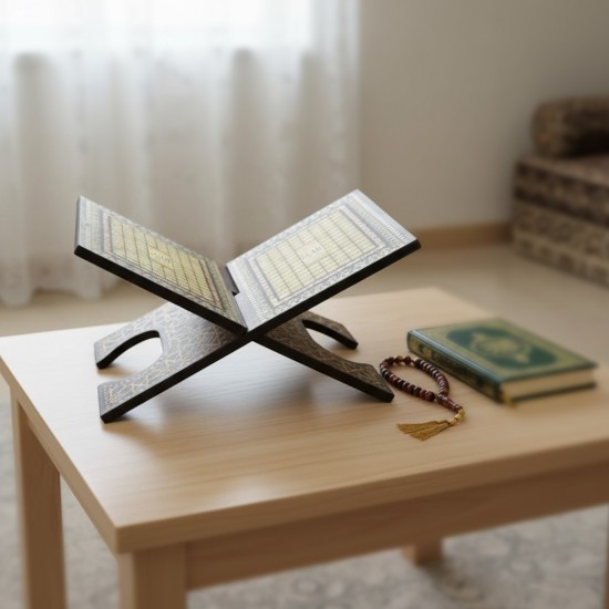 *عرض الحبتين الرمضاني *حامل خشبى قابل للطى للقرآن الكريم