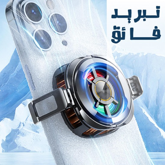 Men\'s Gazelle Shoes