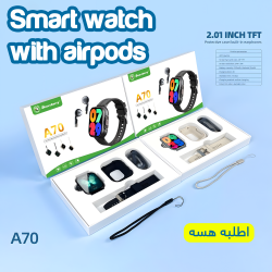 Smart watch with airpods