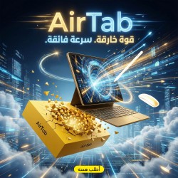 Air Tab U09 Pro R 16GB Rom 1TB تابلت