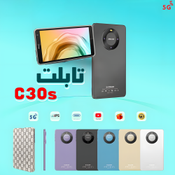 تابلت c30s