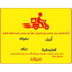 5G A10 تابلت مساحة 256 جيجا