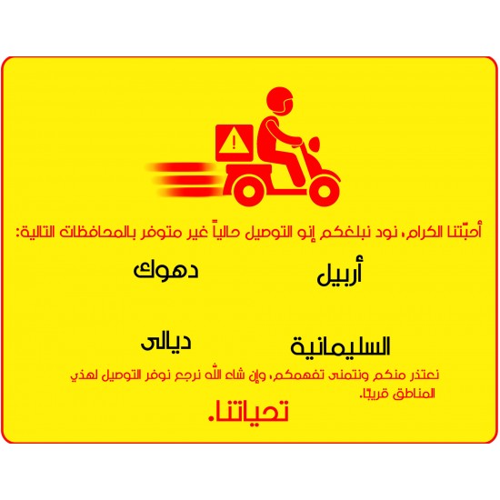 5G A10 تابلت مساحة 256 جيجا