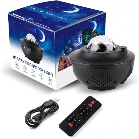 سبيكر نشرة الاضاءه الجديد