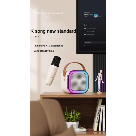 سبيكر ب 2 مايك