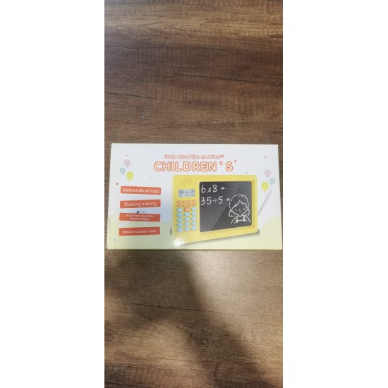 ايباد تعليمى للاطفال قلم قراءة القران الناطق