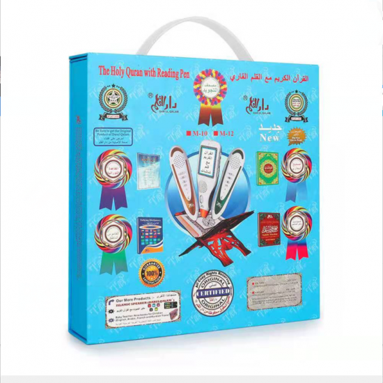 ايباد تعليمى للاطفال قلم قراءة القران الناطق