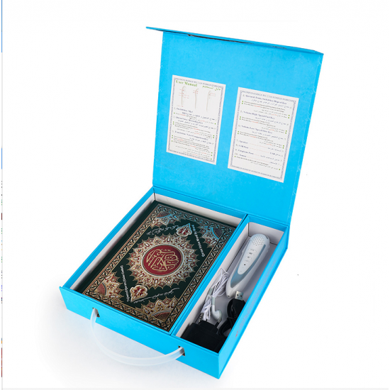 ايباد تعليمى للاطفال قلم قراءة القران الناطق