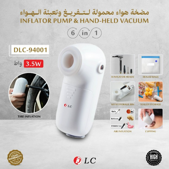 فرشاة ماسكارا منحنية