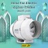 شفاط سحري Inline Fan Electric ضمان 6 أشهر