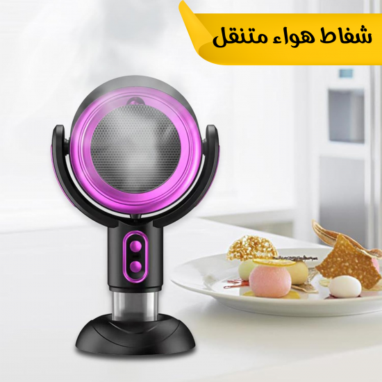 ماك بوك اير