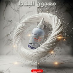 معجون البلاط