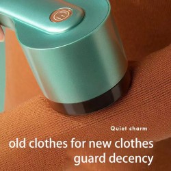 جهاز ازالة الصوف ماركة